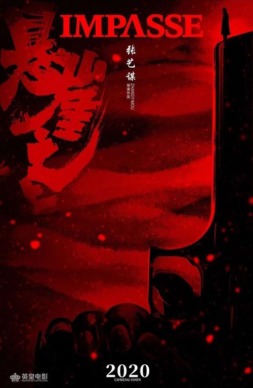 高中毕业证好考么